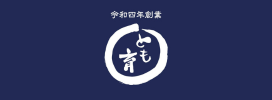 とも育